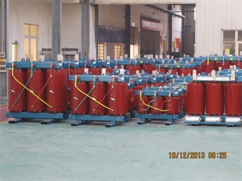普洱SCB10-800KVA/10KV/0.4KV干式变压器