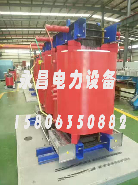 普洱SCBH15-160KVA/10KV/0.4KV非晶合金干式变压器
